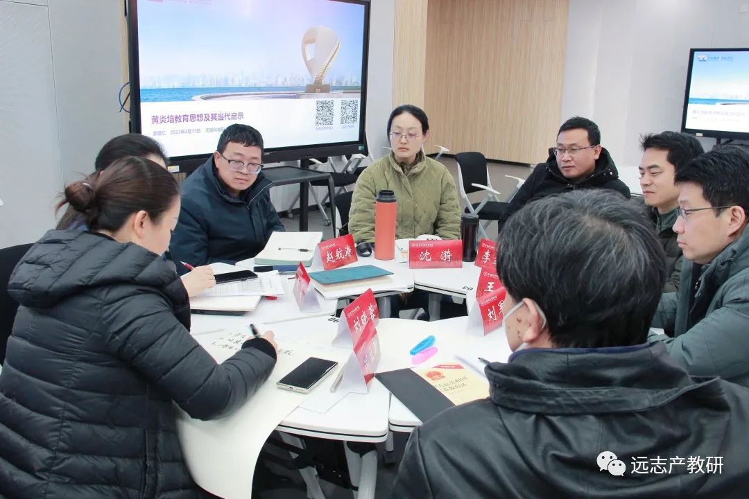 迎接新學期開學，這所高職院校專業(yè)負責人如何“循初心”
