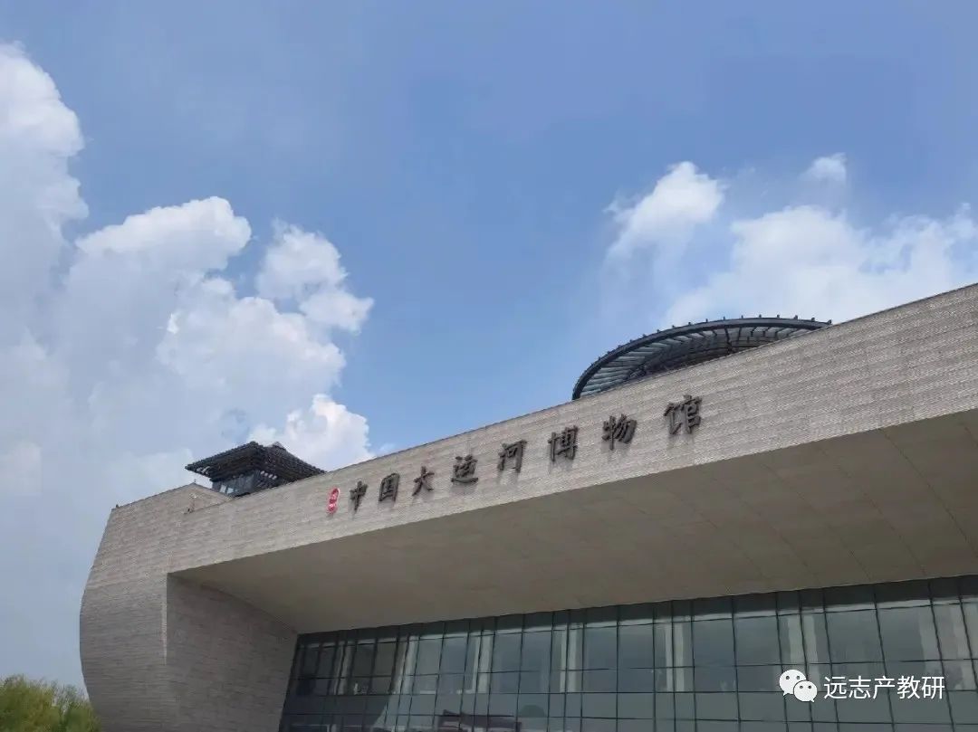 春風十里 揚州行
