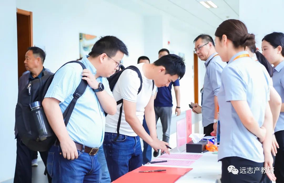 提供新時代高質(zhì)量卓越現(xiàn)場工程師培養(yǎng)“蘇州方案” 