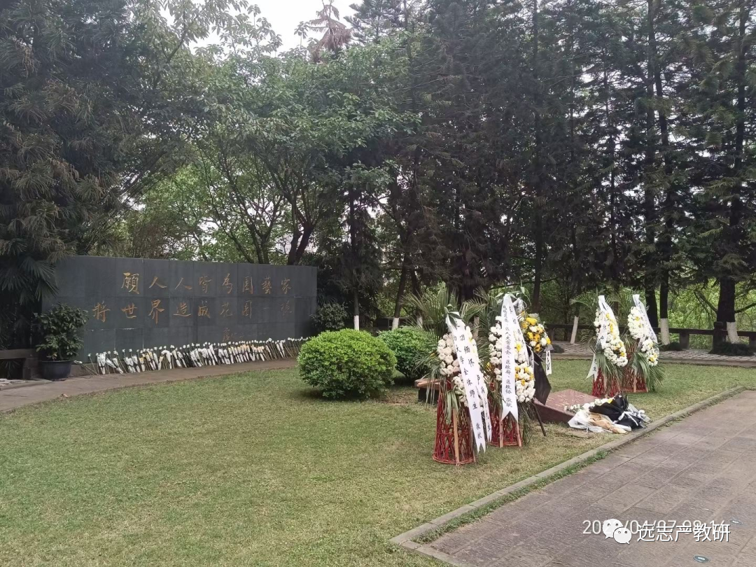 他，沒有被忘記；來自企業(yè)的他們，這樣學(xué)習(xí)和踐行他的思想……