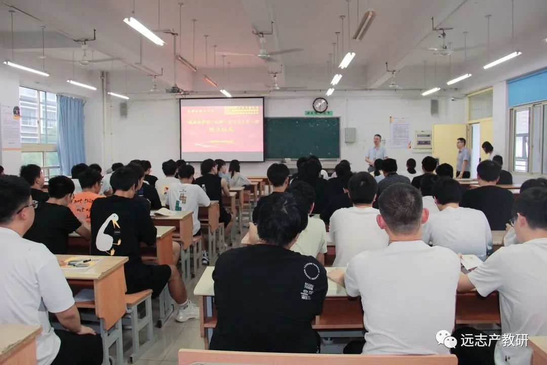碳排放管理工程師可有前景？第一批已順利結(jié)業(yè)