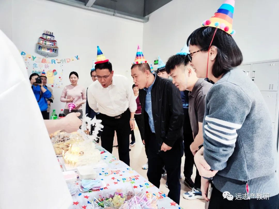 集體生日會(huì)｜奮斗忙碌的時(shí)光里 公司與你一起成長