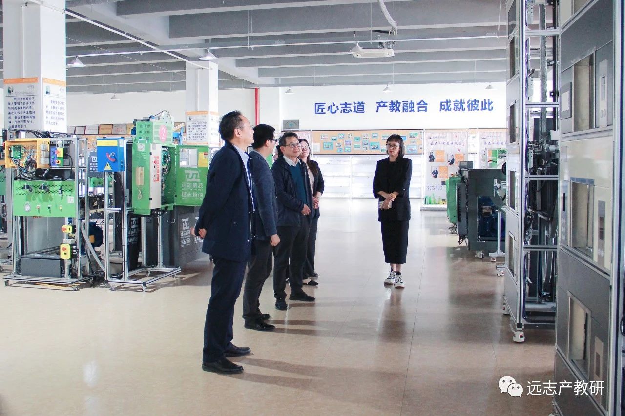 蘇州市電梯產業(yè)產教融合聯合體籌建推進會召開