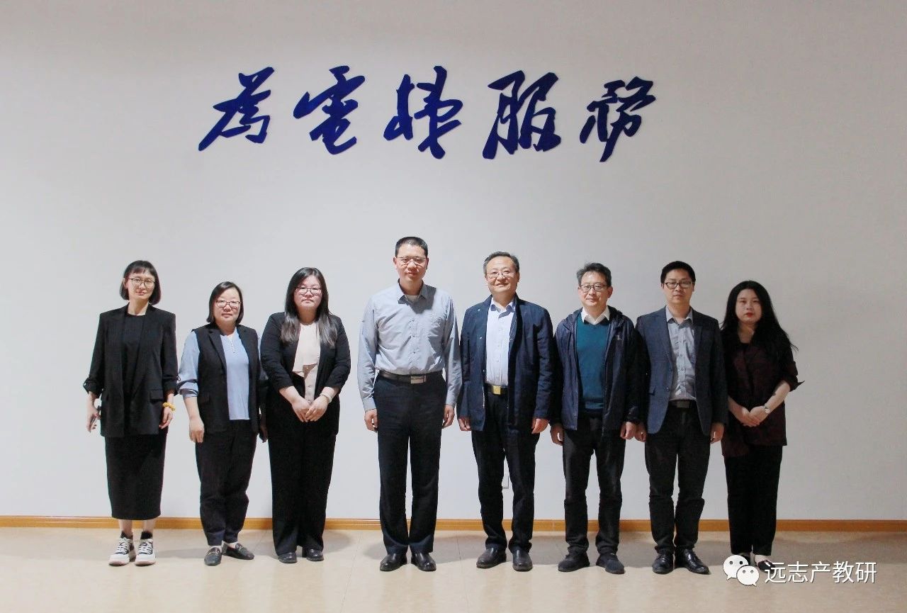 蘇州市電梯產業(yè)產教融合聯合體籌建推進會召開