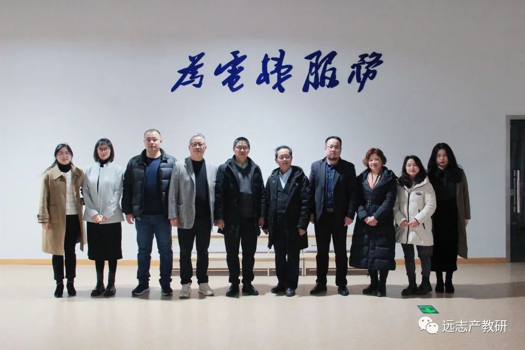 常來常熟｜重慶航天職業(yè)技術(shù)學(xué)院領(lǐng)導(dǎo)到訪遠(yuǎn)志