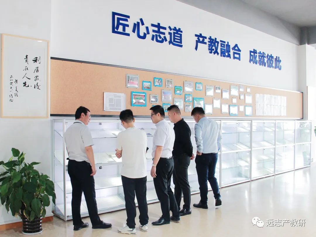 志存高遠循自然 產(chǎn)教融合啟新程！ ——江蘇省第五批產(chǎn)教融合型試點企業(yè)公示