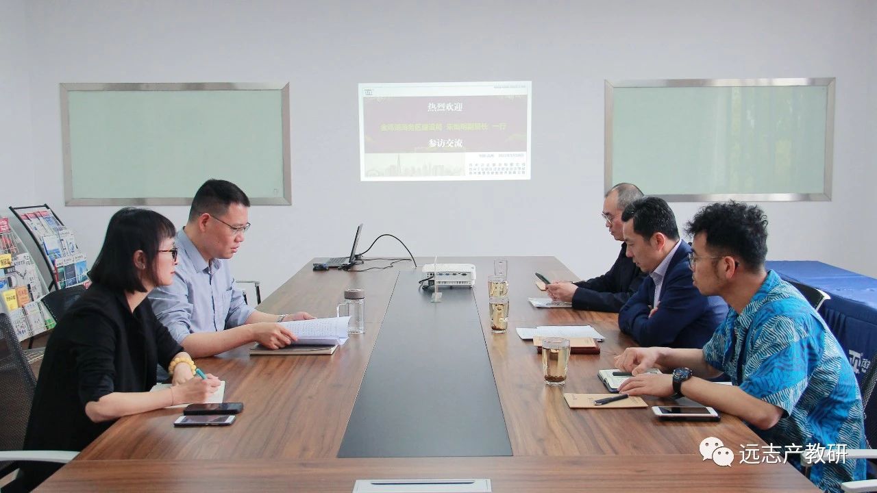 常來常熟｜金雞湖商務區(qū)建設局領導走訪調(diào)研遠志