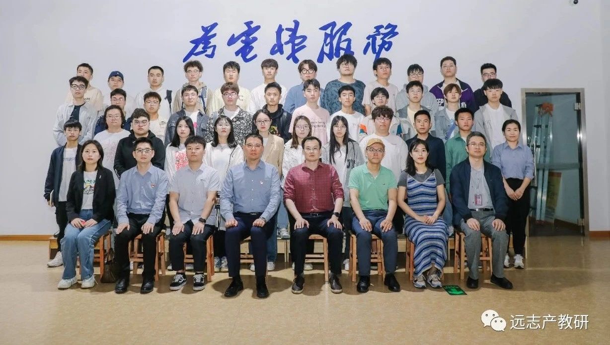 一場(chǎng)別開生面的“未來工匠”讀書行動(dòng)在遠(yuǎn)志開展