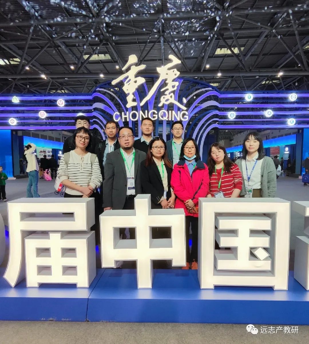 現(xiàn)場(chǎng)研學(xué)完美收官｜遠(yuǎn)志，這樣推進(jìn)產(chǎn)教融合……