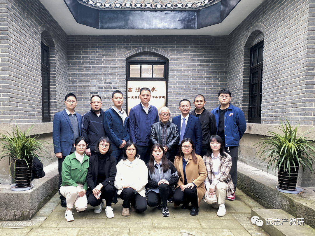 他，沒有被忘記；來自企業(yè)的他們，這樣學(xué)習(xí)和踐行他的思想……