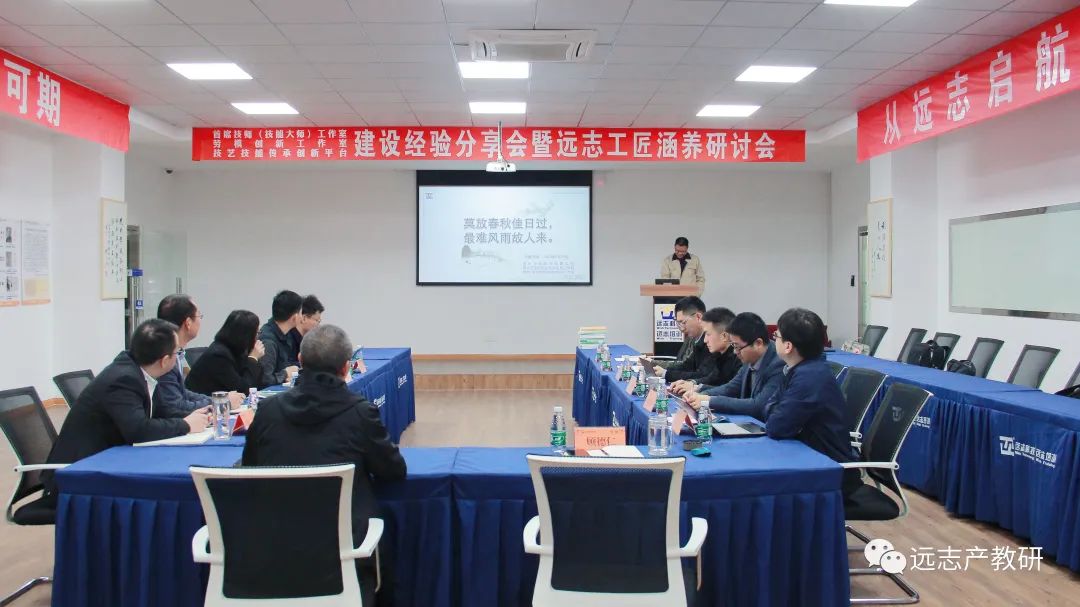 職教本科電梯工程技術(shù)專業(yè)，如何著手建？