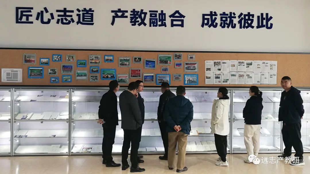 常來常熟｜甘肅交通職業(yè)技術學院領導到訪遠志