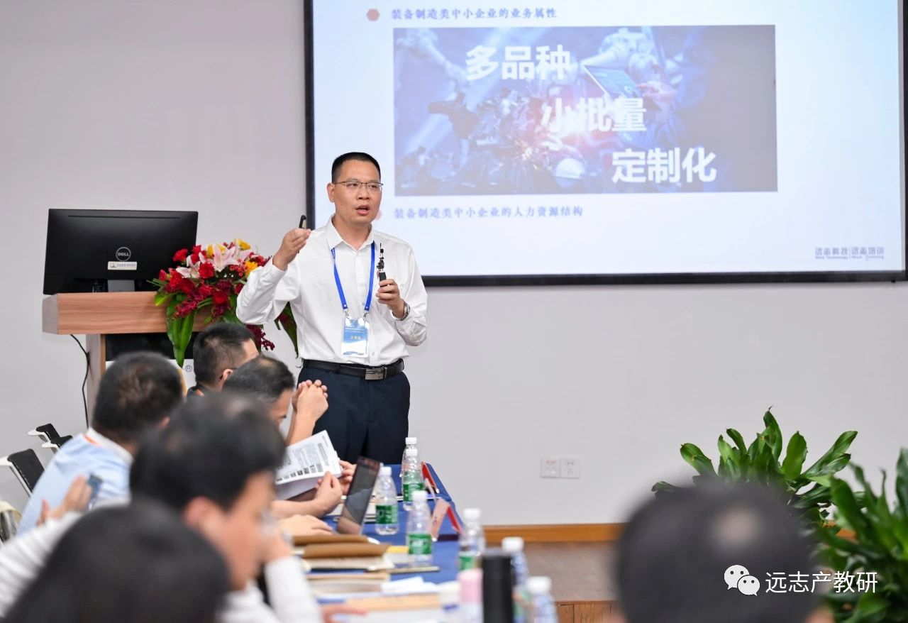 蘇州市電梯產(chǎn)業(yè)產(chǎn)教融合聯(lián)合體成立