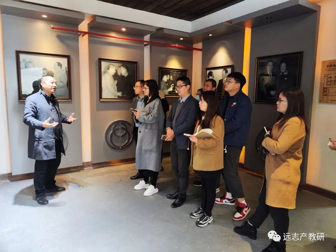 這家企業(yè)，這樣學(xué)習(xí)和踐行黃炎培思想……