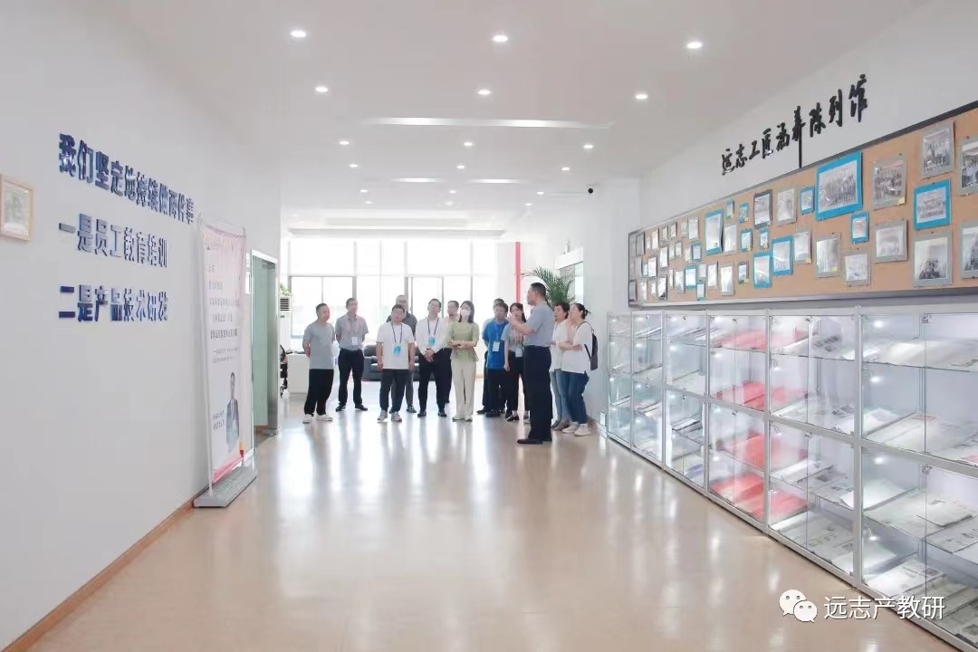 全國(guó)第四屆機(jī)電設(shè)備類（電梯工程技術(shù)）產(chǎn)教融合論壇在蘇閉幕