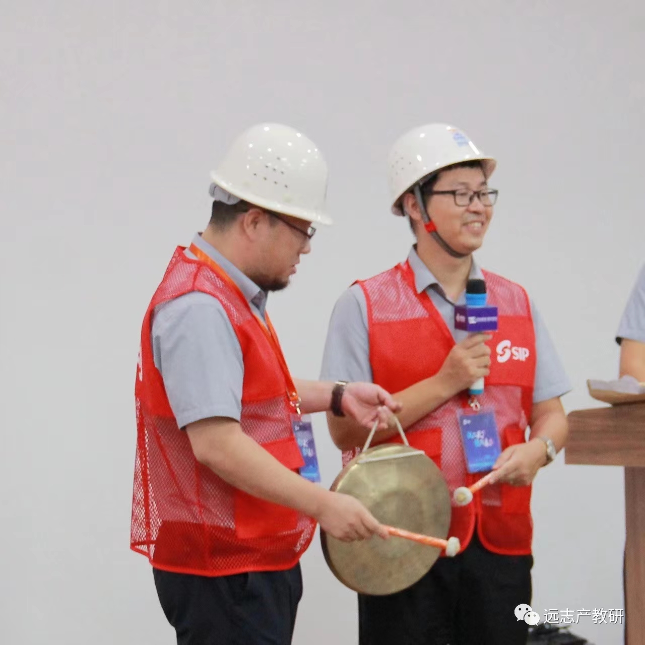技行天下 能創(chuàng)未來