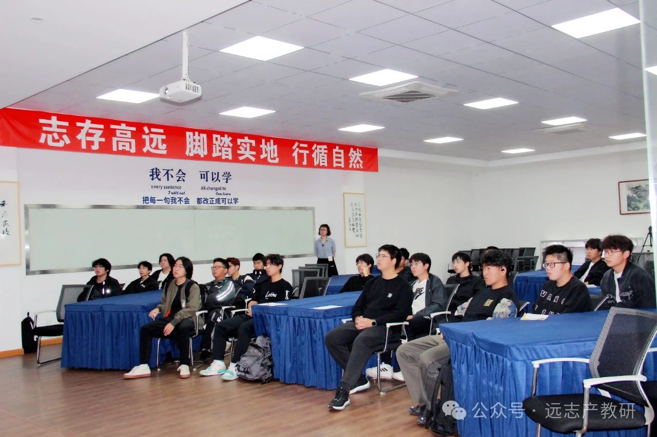 蘇州市職業(yè)大學(xué)2024級電梯工程技術(shù)專業(yè)新生專業(yè)教育遠志研學(xué)