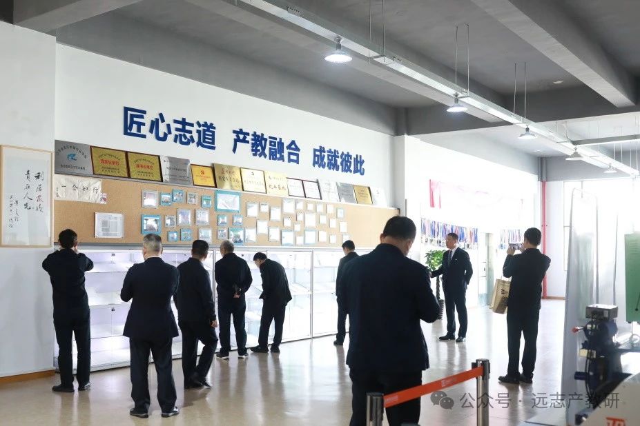 江蘇省中華職業(yè)教育社“社員之家”建設經(jīng)驗分享會在蘇召開