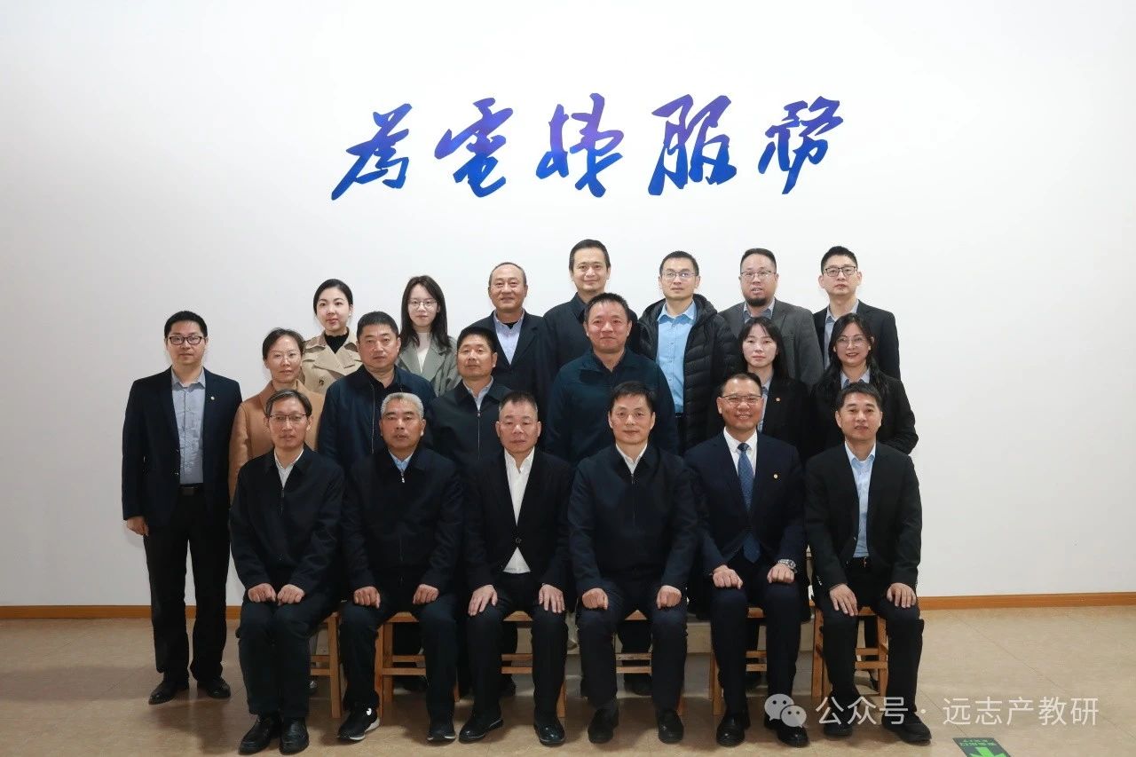 江蘇省中華職業(yè)教育社“社員之家”建設經(jīng)驗分享會在蘇召開