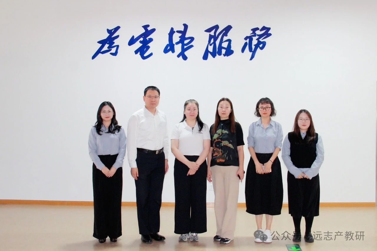 常來(lái)常熟 | 吉林鐵道職業(yè)技術(shù)學(xué)院城市軌道交通學(xué)院領(lǐng)導(dǎo)到訪遠(yuǎn)志