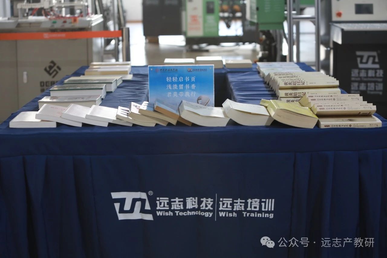 江蘇省中華職業(yè)教育社“社員之家”建設經(jīng)驗分享會在蘇召開