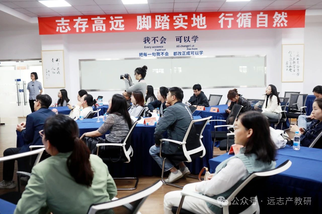 江蘇省職業(yè)院校教師教學(xué)能力提升（藝術(shù)設(shè)計(jì)類專業(yè)）培訓(xùn)班遠(yuǎn)志研學(xué)之旅