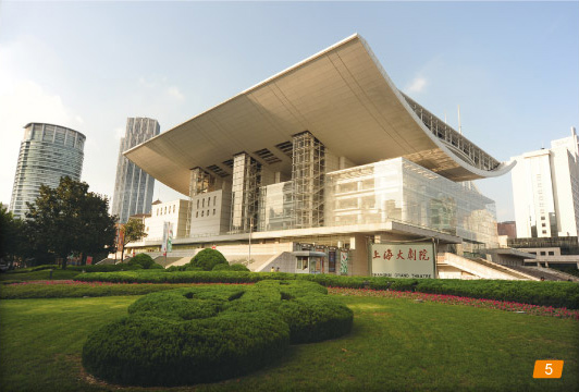 上海大劇院