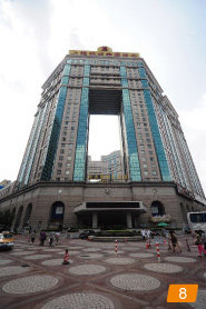 上海光大會展中心